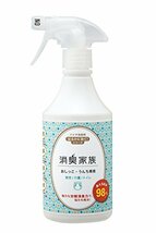 介護や育児の「おしっこ・うんち」専用。 夏場のキツい悪臭も【最大消臭率98％】 速効バイオ消臭剤「消臭家族R」500_画像1