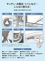 PROIDEA(プロイデア) 大津式 お掃除ブラシ J（3本組）_画像8