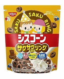  day Kiyoshi Cisco si scone Saxa k ring chocolate 150g×6 sack 