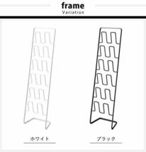 山崎実業(Yamazaki) スリッパラック ブラック 約W22XD21XH86cm フレーム 4703_画像6