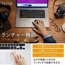 【Nums ナムス Surface book&Laptop】trackpad cover トラックパッドカバー tenkey テンキー laun_画像6