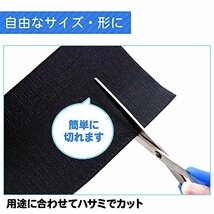 Furupa 手芸用の幅広強力面ファスナー 白 幅10cm×1m 裁縫用 ワッペン オスメスセット_画像4