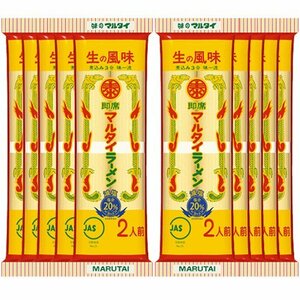 マルタイ 棒状めん マルタイラーメン 164g（2人前）×10個