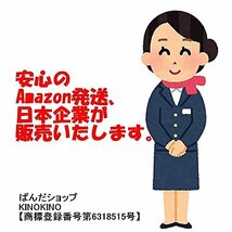 果物 保護 袋 果実 防虫 ネット 種入れ 鳥よけ網 防鳥 (15cm × 10cm 50枚 セット)_画像7