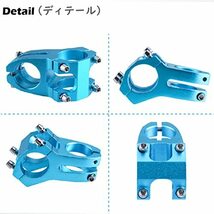 TRIWONDER 自転車 ステム 31.8mm 25.4mm 自転車用ハンドルステム 自転車 ハンドルアップ アヘッドステム マウンテンバイク_画像4