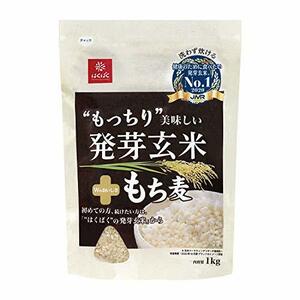 はくばく もっちり美味しい発芽玄米+もち麦 1Kg