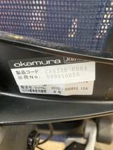 【中古】okamura　オカムラ　バロンメッシュチェア 　肘無ローバックチェア 　高級　オフィスチェア　ハイバック　　メッシュチェア　　_画像9