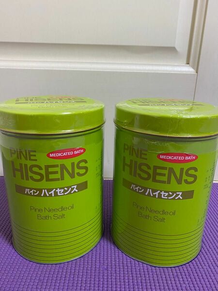 パインハイセン入浴剤　2缶