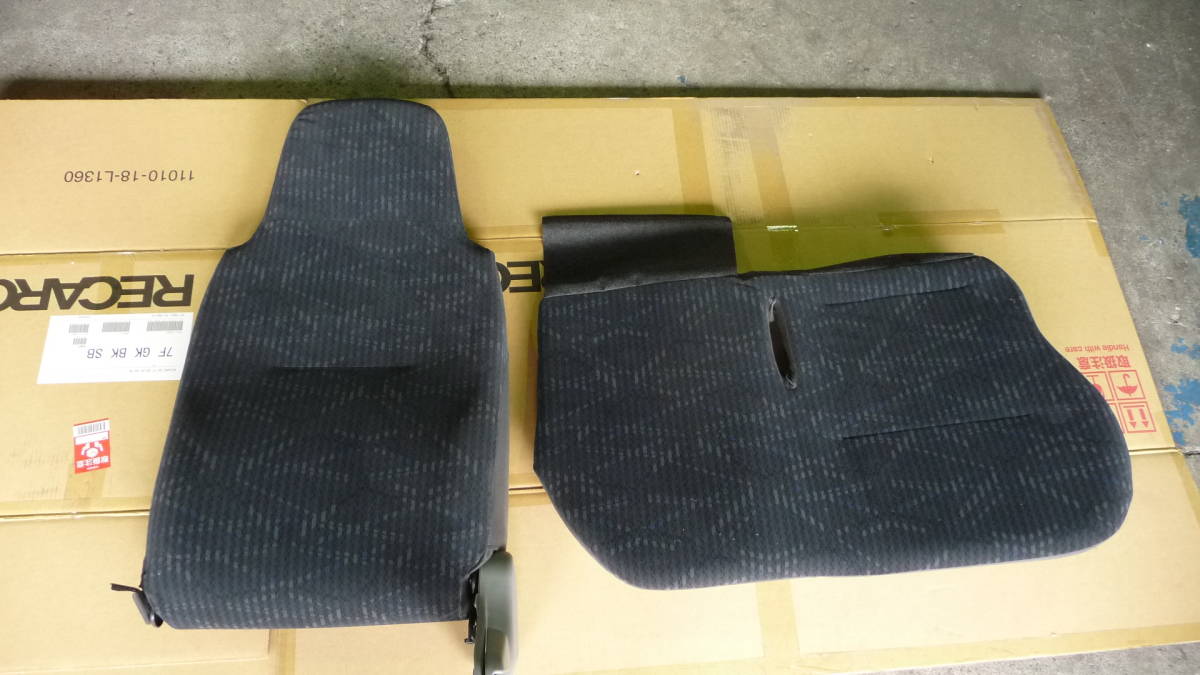 2023年最新】Yahoo!オークション -キャンピングカー シートの中古品