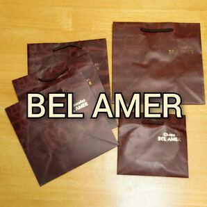 BEL AMER　ベルアメール　ショップ袋　紙袋