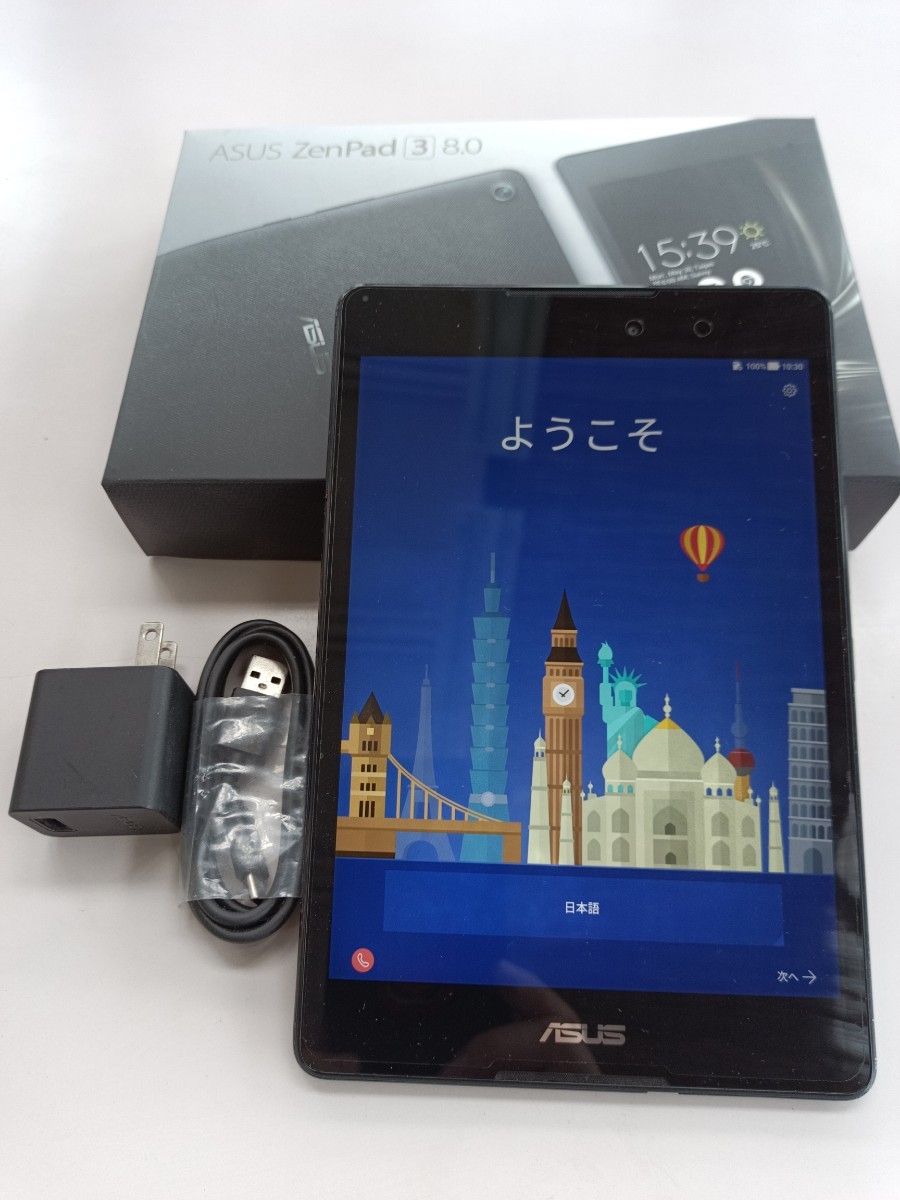 ヤフオク! -「asus zenpad 3 8.0 z581kl」の落札相場・落札価格