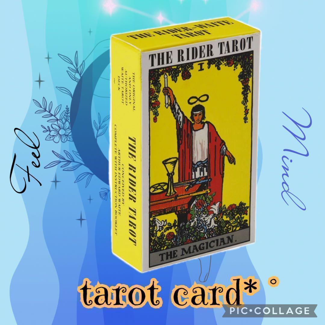 ヤフオク! -「タロット占い」(タロットカード) (カードゲーム)の落札