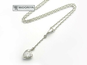 【緑屋質屋】特選ジュエリー　カメリアダイヤモンド　ツイストスター　ダイヤモンドネックレス　0.21ｃｔ　Pt850【中古】