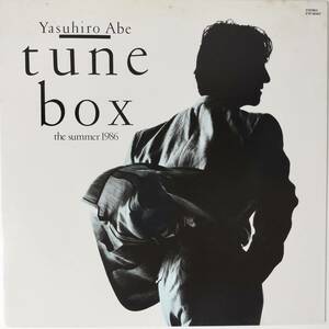 29691 ★美盤 安部恭弘/TUNE BOX