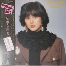 30234 ★美盤 秋本奈緒美/ROLLING 80’s ※帯付_画像1