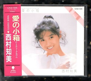 Ω Beautiful Board Tomomi Nishimura 13 песни в 1986 году CD/Love Box Album/Movie Album Don Matsugoro Theme Theme Song Song Song Sonfal