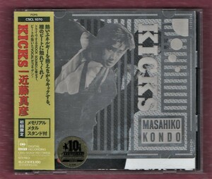 Ω 近藤真彦 10曲入 デビュー10周年記念 メモリアルメタルスタンド付き 初回盤 1989年 CD/キックス KICKS/マッチ たのきんトリオ