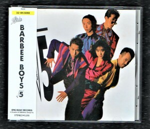 Ω 美品 バービーボーイズ BARBEE BOYS 1989年 10曲入 CD/ルート5 √5/目を閉じておいでよ chibi/KONTA(近藤敦) 杏子 福耳 THE KEY PROJECT