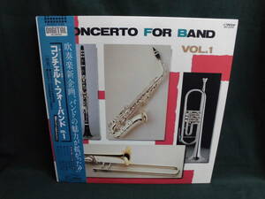 ... one other /~ happy Solo . band. ..~ Concerto * four * band VOL.1* with belt LP