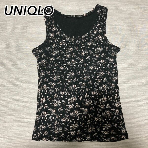 【処分価格】UNIQLO 花柄 タンクトップ ノースリーブ