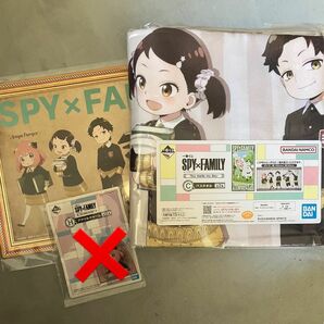 SPY×FAMILY　一番くじ　C賞　バスタオル　D賞　ビジュアルボード　H賞　アクリルチャーム　アーニャ　ベッキー　ダミアン