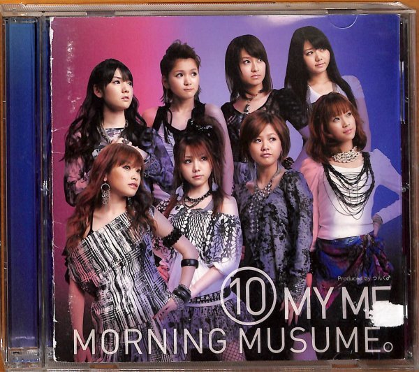 2023年最新】ヤフオク! - モーニング娘。(も ま行)の中古品・新品・未