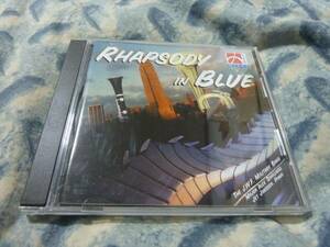 The J.W.F. Military Band & Major Alex Schillings / Rhapsody in Blue　　3枚以上で送料無料