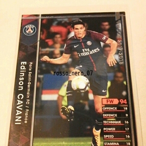 ☆WCCF2017-2018☆17-18☆063☆黒☆エディンソン・カバーニ☆パリ・サンジェルマンFC☆Edinson Cavani☆Paris Saint-Germain FC☆の画像1