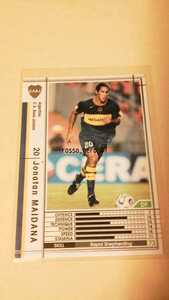 ☆WCCF2006-2007☆06-07☆005☆白☆ホナタン・マイダナ☆ボカ・ジュニアーズ☆Jonathan Maidana☆C.A. Boca Juniors☆