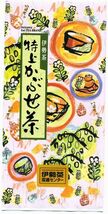 お茶 専門店の 特上かぶせ茶 (かぶせ茶) 100g メール便 送料無料_画像3