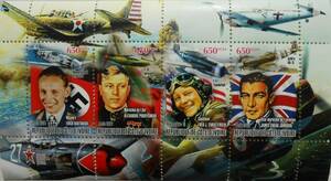 コートジボワール切手『第二次世界大戦』(独ソ米英エースパイロット) 未使用 