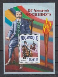 モザンビーク切手『クーベルタン生誕150周年』2013