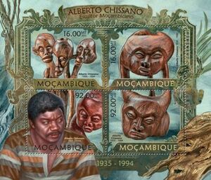モザンビーク切手『彫刻家』4枚シート 2013