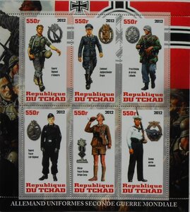  tea do stamp [ second next world large war ]( Germany army uniform / order ) unused nachis