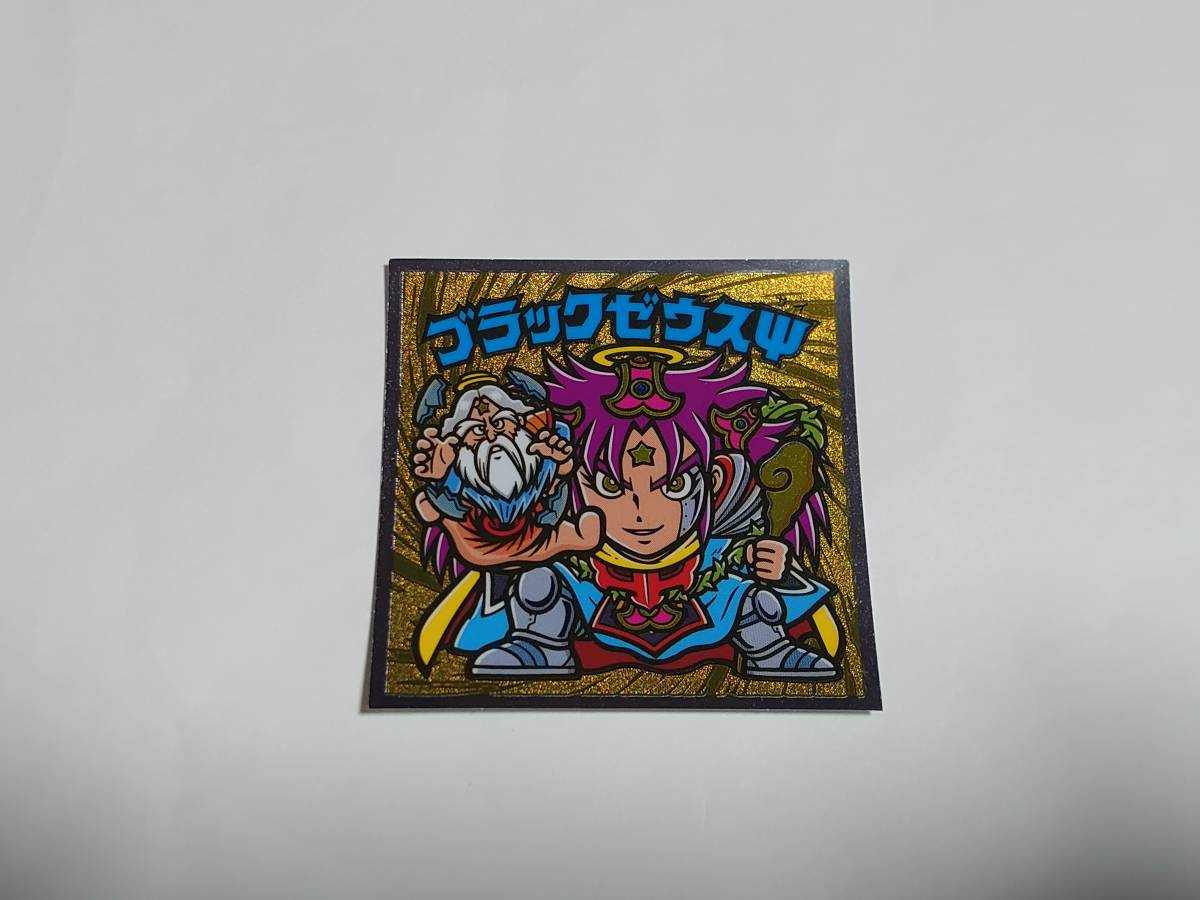 ヤフオク! -「ビックリマンチョコ ブラックゼウス」(アンティーク