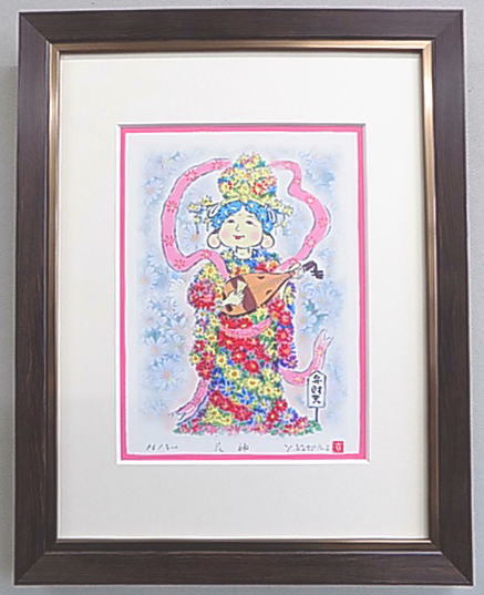 Good Luck Painting Seven Lucky Gods Kotaro Yoshioka Print Flower God Benzaiten ST, artwork, print, silk screen