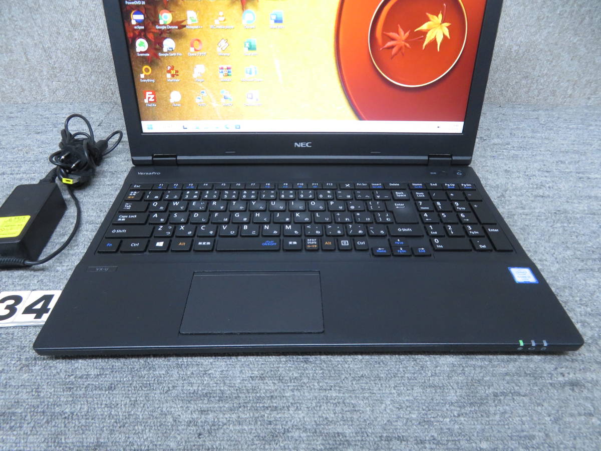 最新Windows11◇Office付◇秒速起動Core i5第6世代/ 8GB /爆速SSD