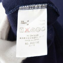 メール便◯ LACOSTE ラコステ 半袖ポロシャツ カットソー 鹿の子 綿100％ ベーシック カジュアル トラッド 無地×チェック 紺 3 日本製_画像6