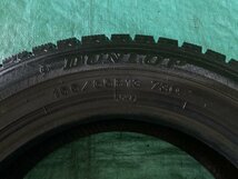 中古スタッドレスタイヤ DL ダンロップ 155/65R13 73Q WM02 2022年製 a-3449 A6-1 YM_画像2