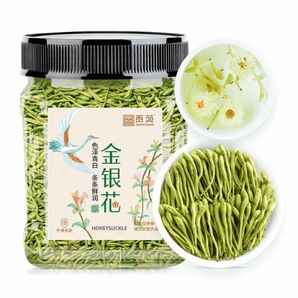 【花茶】金銀花 30g/袋