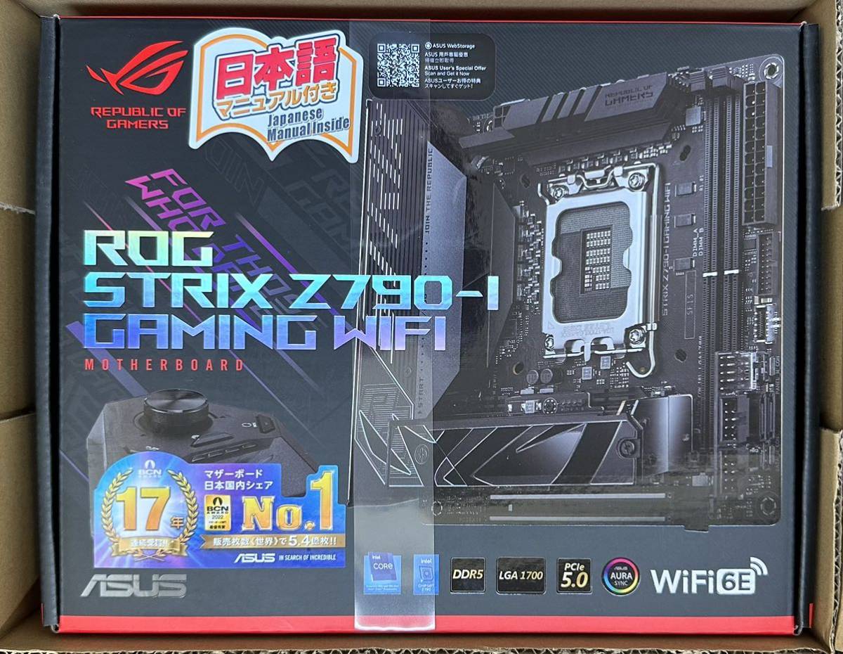 ☆ASUS製ATXマザーボードROG STRIX B760-F GAMING WIFI LGA1700 [管理