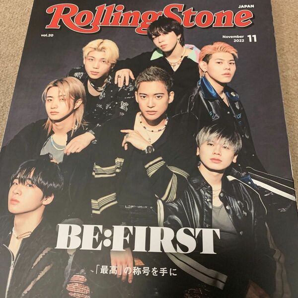 ROLLING STONE JAPAN(ローリングストーンジャパン) 2022年 11月号