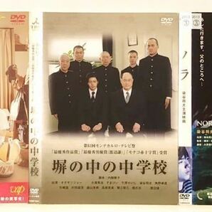 中古DVD染谷将太3作品　聖☆おにいさん 第1紀　／ 塀の中の中学校／ノラ
