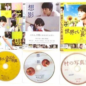 中古DVD 高杉真宙　3作品計3枚　　逆光の頃 /想影/世界でいちばん長い写真　高杉真宙　　葵わかな /松原菜野花/武田梨奈/松本穂香 他　