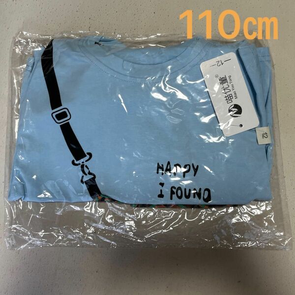 新品　ボーイズ110㎝　セットアップ　Tシャツ＋ショーパン　ブルー③