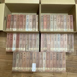 大SET-ш722/ 吉川英治全集 56冊まとめ 講談社 全48巻＋別巻5巻＋補巻3巻 宮本武蔵 三国志 私本太平記 新・平家物語 他