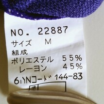 レディース 半袖Tシャツ　トップス　カットソー ヴィンテージ　半袖　婦人服　ミセス服　夏服　総柄透け感　レトロ　エジプト柄　ゆったり_画像9