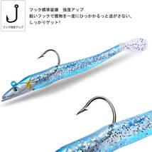 ジグヘッド シンキングルアー 22g 12cm 5個セット 青物 タチウオ_画像4