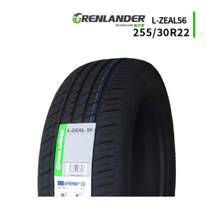 255/30R22 2023年製造 新品サマータイヤ GRENLANDER L-ZEAL56 255/30/22