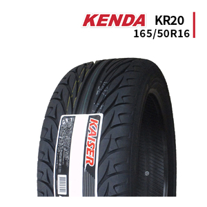 165/50R16 2023年製造 新品サマータイヤ KENDA KR20 ケンダ 165/50/16